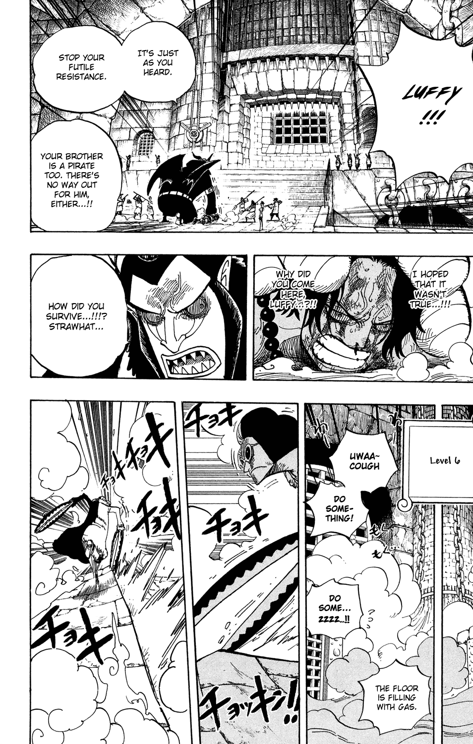 One Piece, Chapter 540 image 09